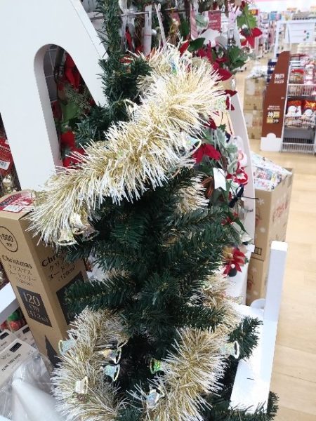 ダイソー　クリスマスツリー