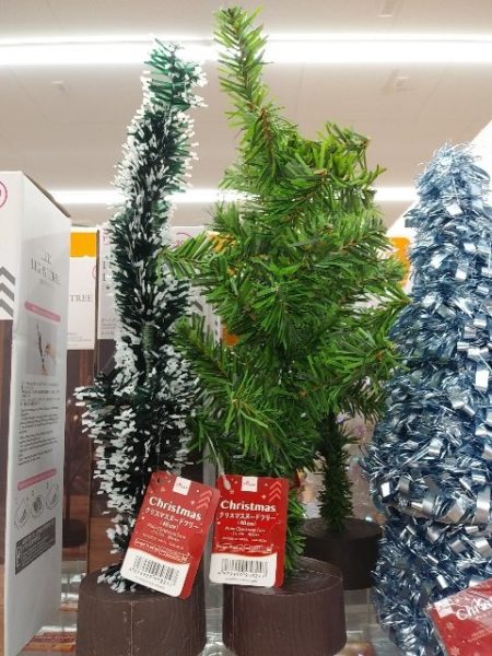 ダイソー　クリスマスツリー